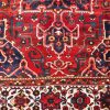 11′ x 12′ Red Fine Hand-Knotted Persian Bakhtiari Rug – Traditional Wool - 6 11′ x 12′ Red Fine Hand-Knotted Persian Bakhtiari Rug – Traditional Wool