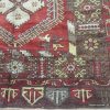 5′ x 12′ Turkish Oushak Red Vintage Runner Rug Traditional Wool