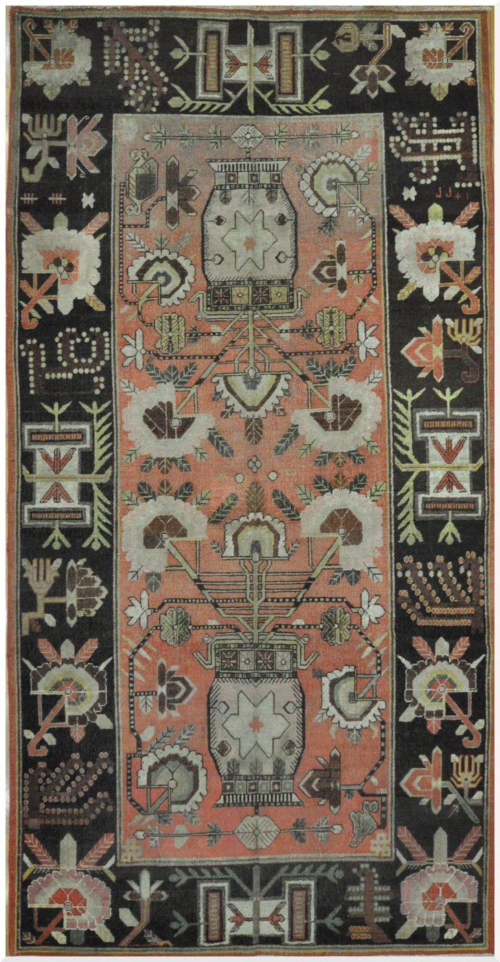 6′ x 11′ Antique Uzbakistan Coral Tribal Rug – Traditional Wool 6′ x 11′ Antique Uzbakistan Coral Tribal Rug – Traditional Wool