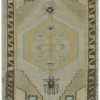 2′ x 3′ Turkish Beige Rug Transitional Wool