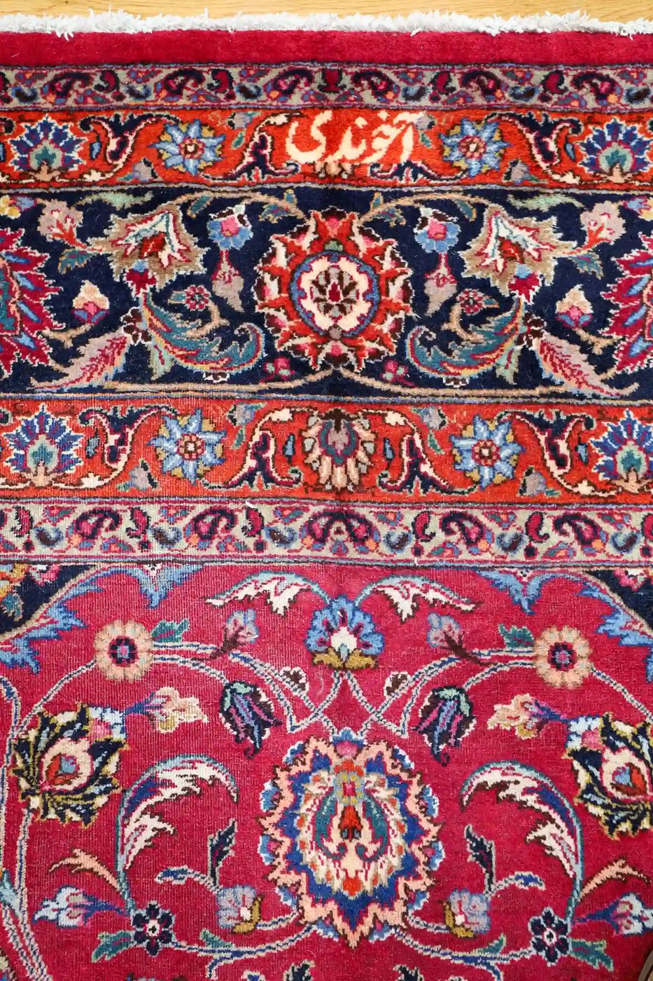 12′ x 17′ Red Fine Hand-Knotted Vintage Persian Mashad – Traditional Wool