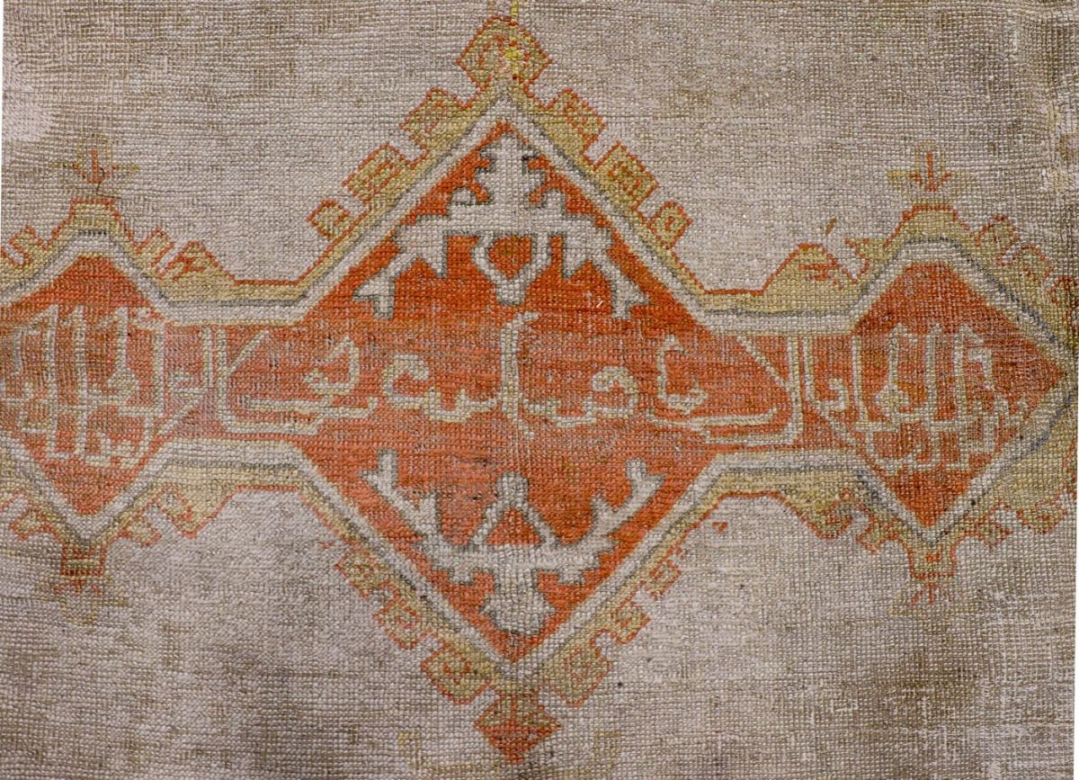 11′ x 15′ Luminous Ivory and Saffron Gold Hand-Knotted Antique Western Anatolian Oushak Carpet – Calligraphic Pseudo-Kufic Border