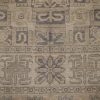 9′ x 10′ Beige Fine Hand-Knotted Afghan Oushak Rug – Traditional Wool