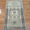 2′ x 3′ Beige Fine Hand-Knotted Turkish Anatolian Rug – Prayer Wool