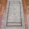 2′ x 4′ Turkish Ivory Runner Rug Transitional Wool